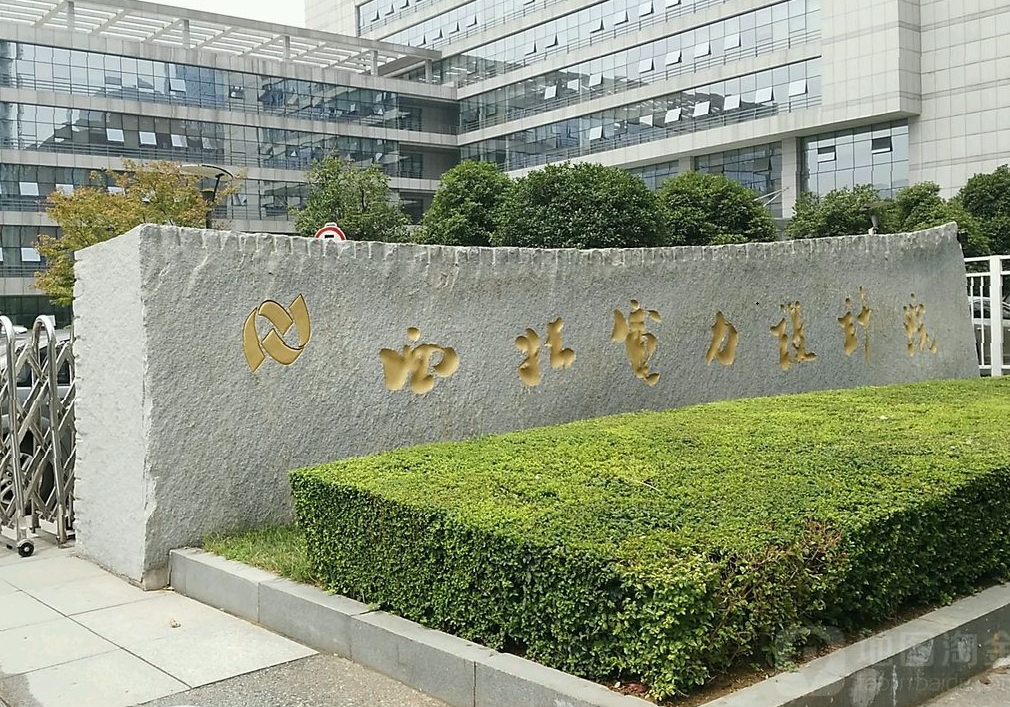 蕪湖科陽中標中國能建西北電力設計院唐山海泰新能科技股份有限公司100MW光熱項目伴熱電纜及附件